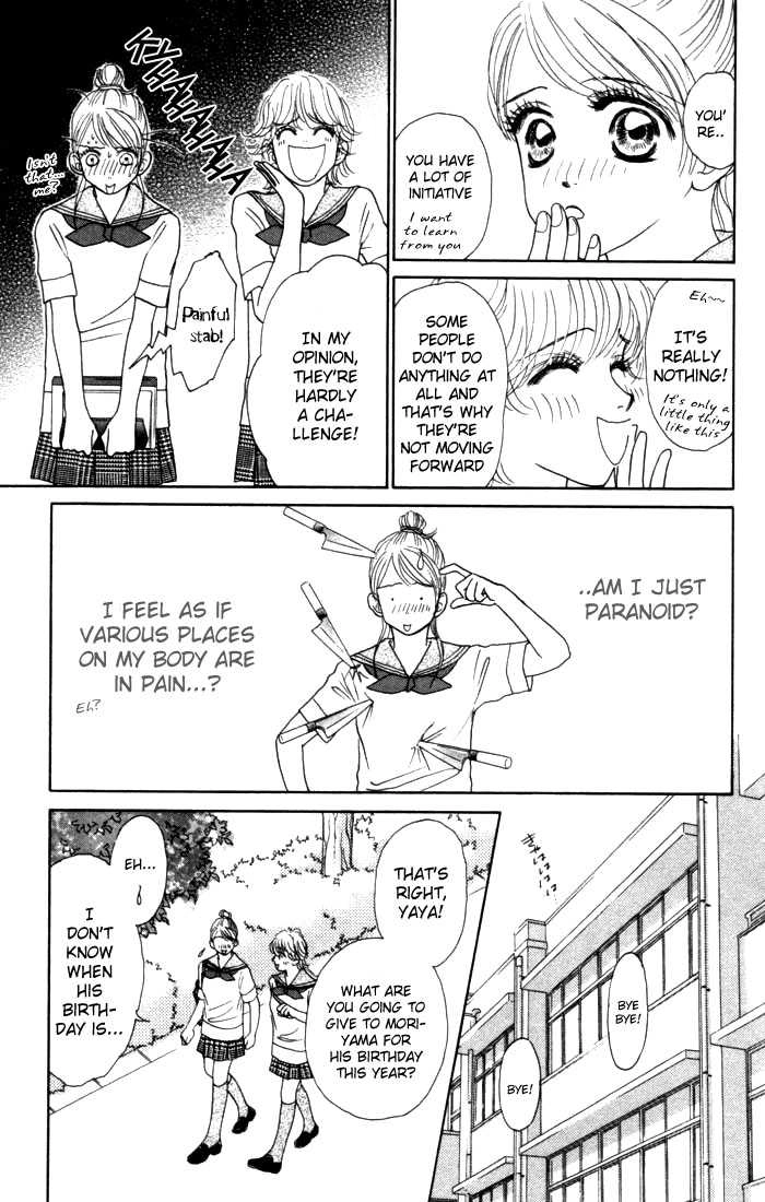 Othello (Yaoi) Chapter 12 page 19 - 