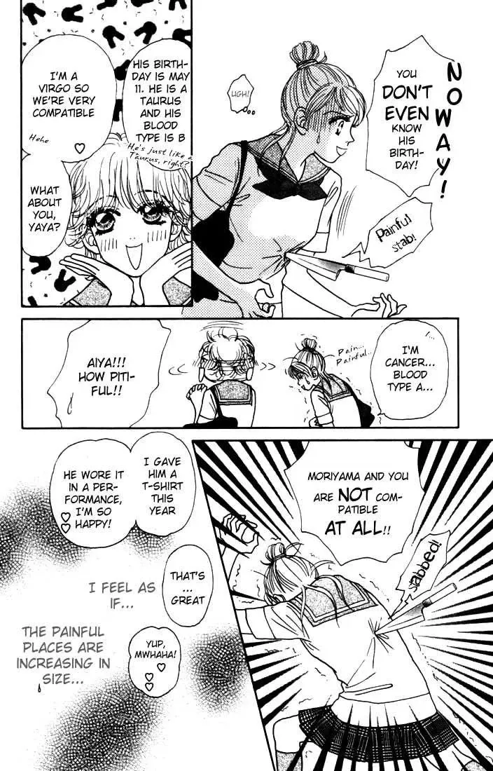 Othello (Yaoi) Chapter 12 page 20 - 