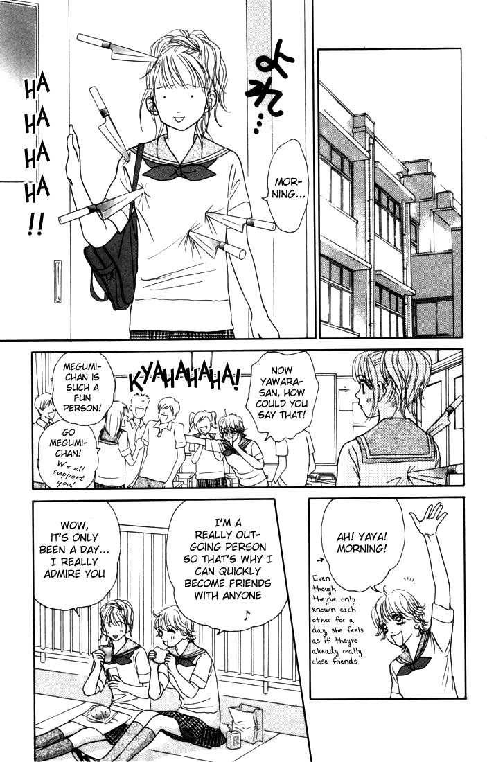 Othello (Yaoi) Chapter 12 page 21 - 