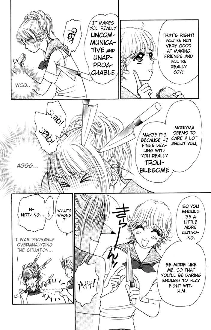 Othello (Yaoi) Chapter 12 page 22 - 