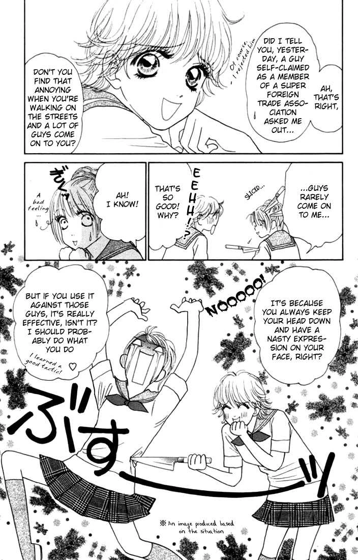 Othello (Yaoi) Chapter 12 page 23 - 
