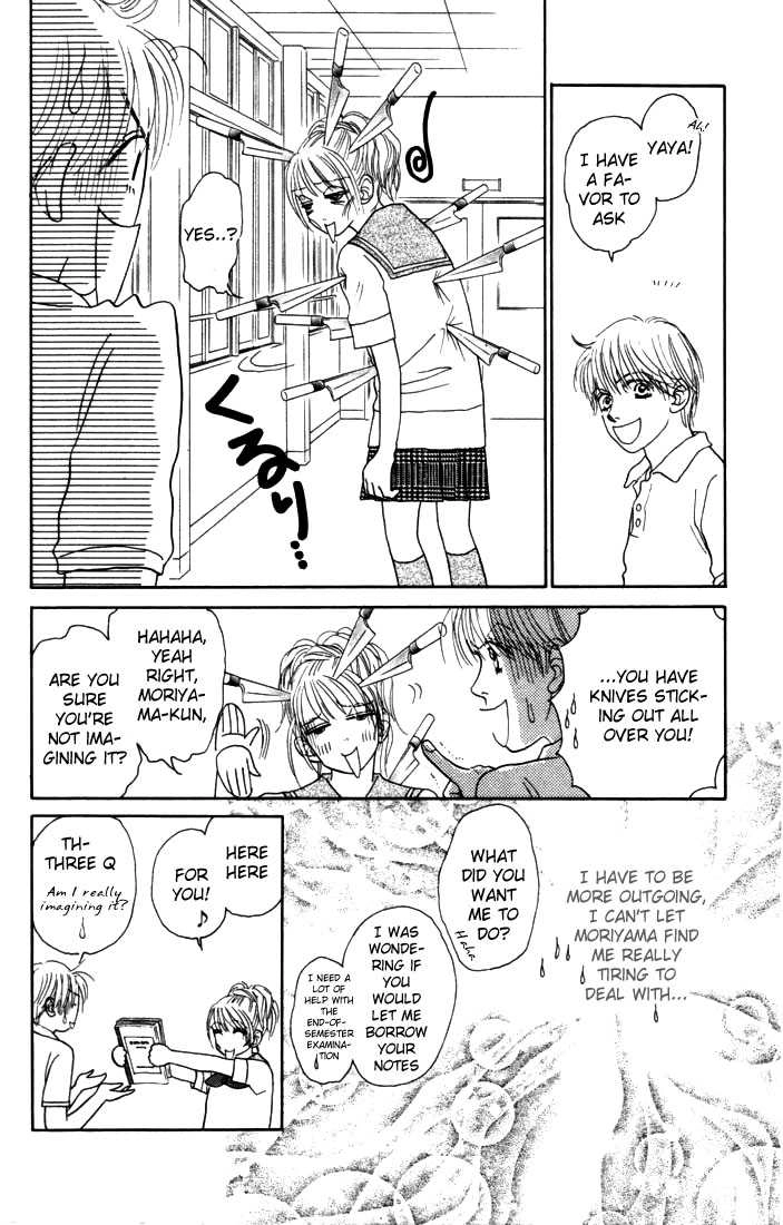 Othello (Yaoi) Chapter 12 page 24 - 