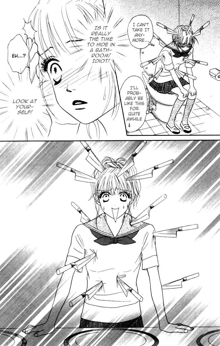 Othello (Yaoi) Chapter 12 page 26 - 