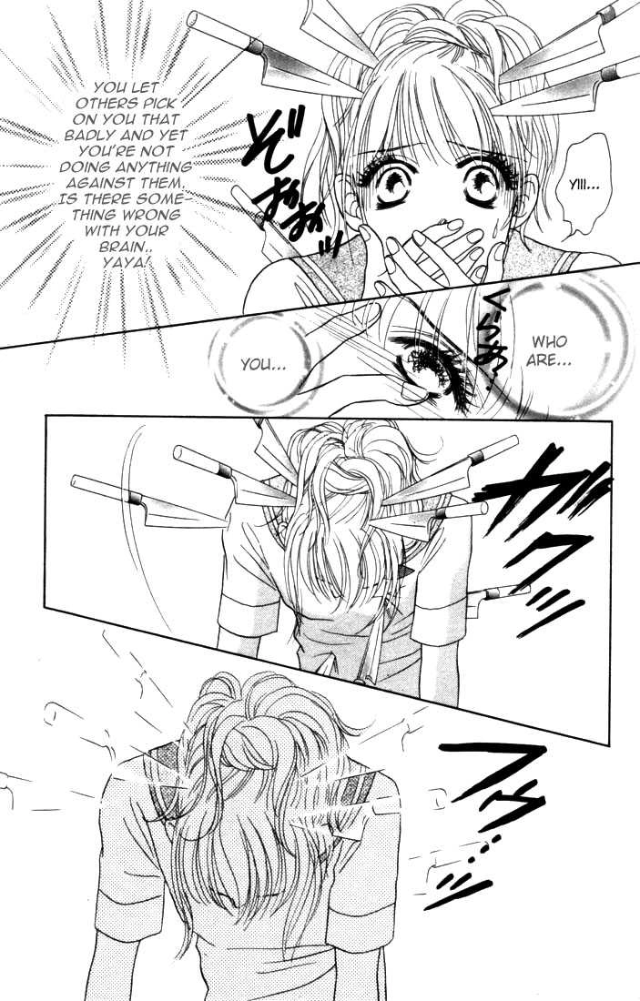 Othello (Yaoi) Chapter 12 page 27 - 