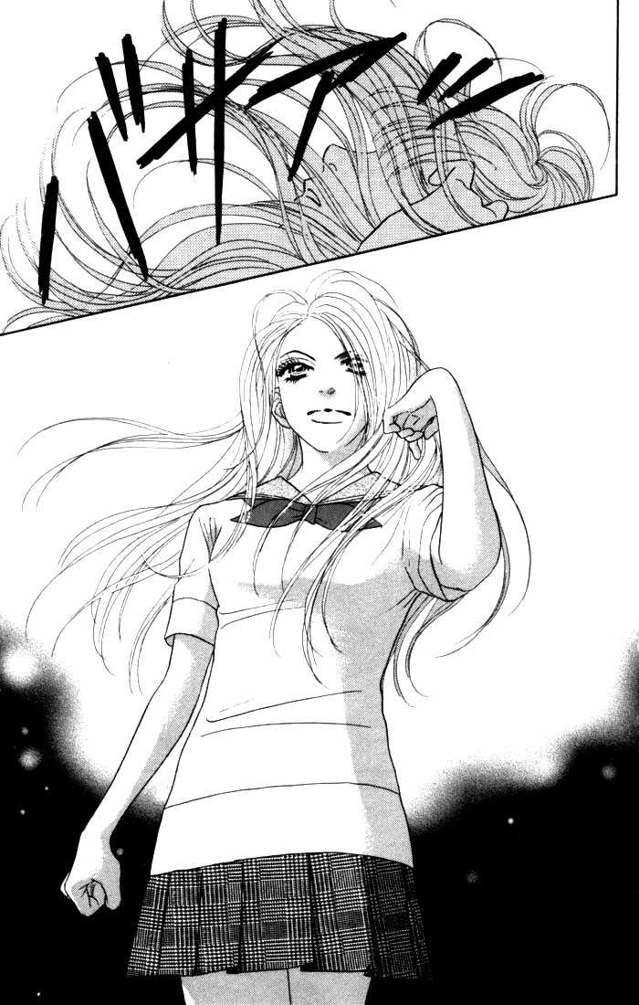 Othello (Yaoi) Chapter 12 page 29 - 