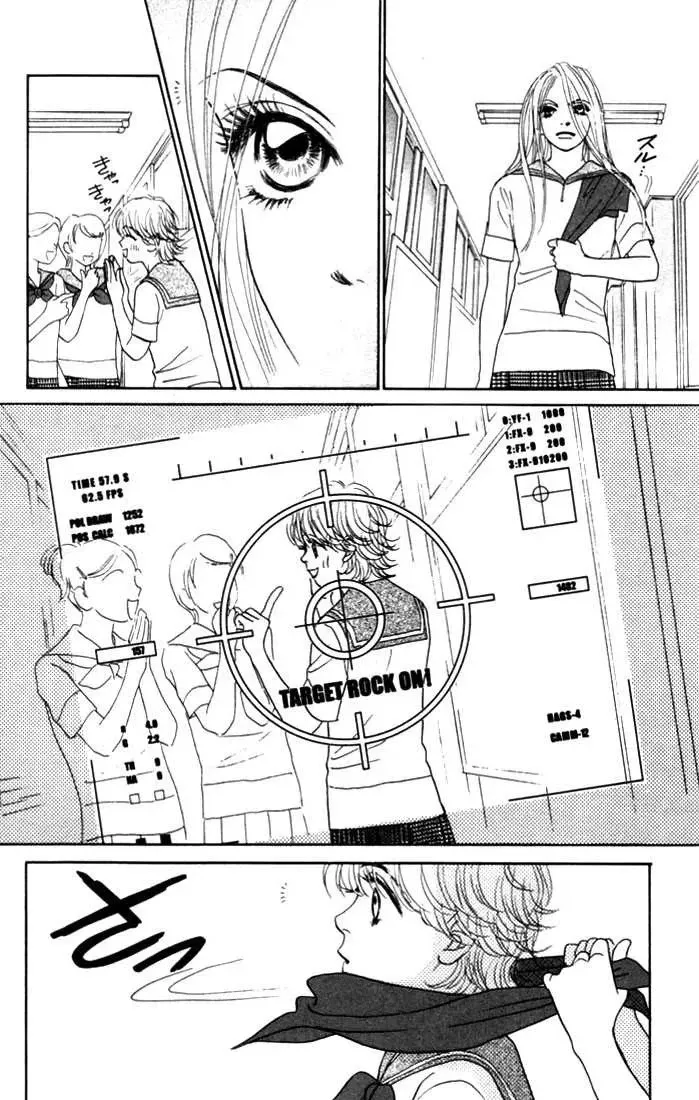 Othello (Yaoi) Chapter 12 page 30 - 