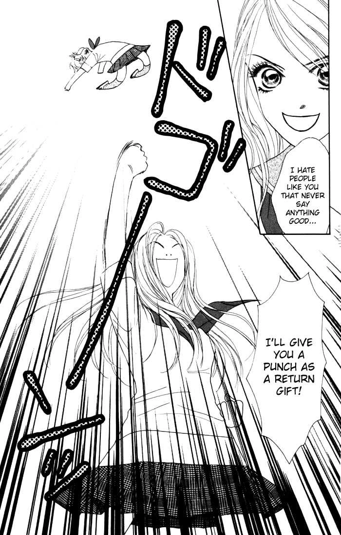 Othello (Yaoi) Chapter 12 page 33 - 