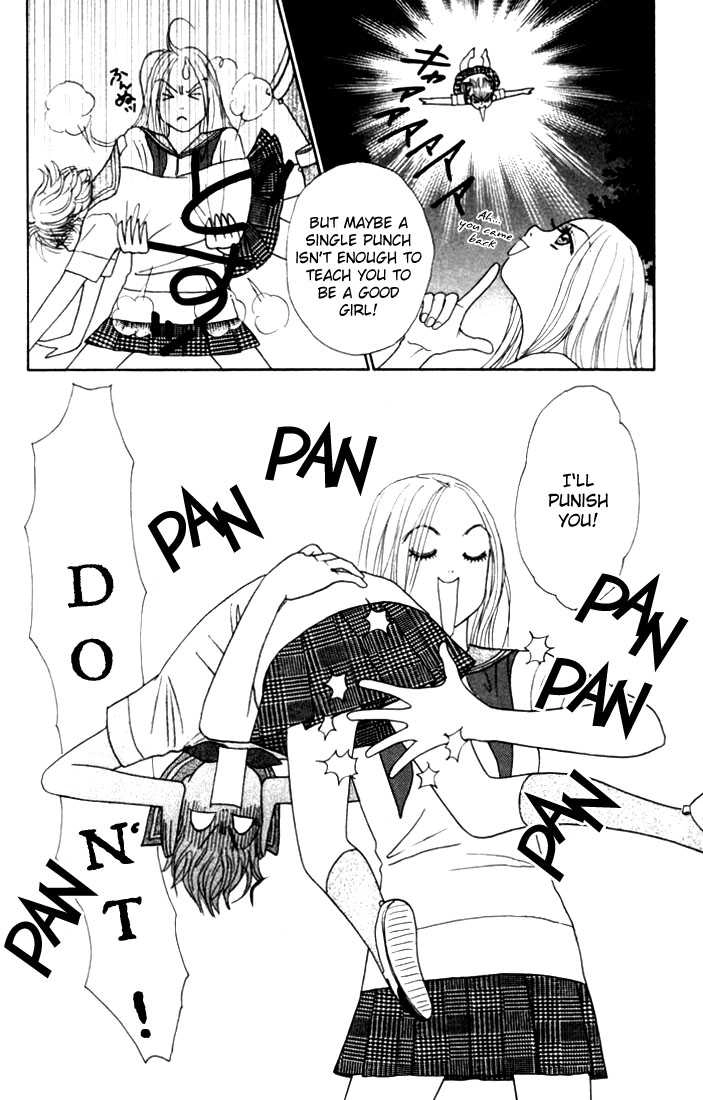 Othello (Yaoi) Chapter 12 page 34 - 