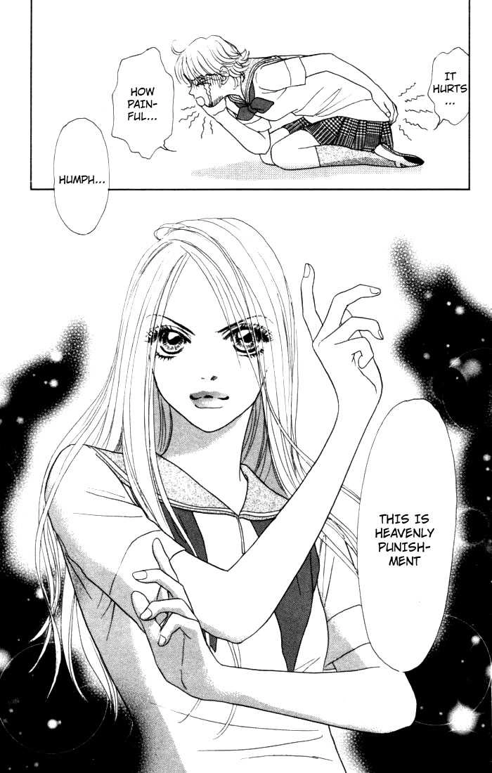 Othello (Yaoi) Chapter 12 page 35 - 