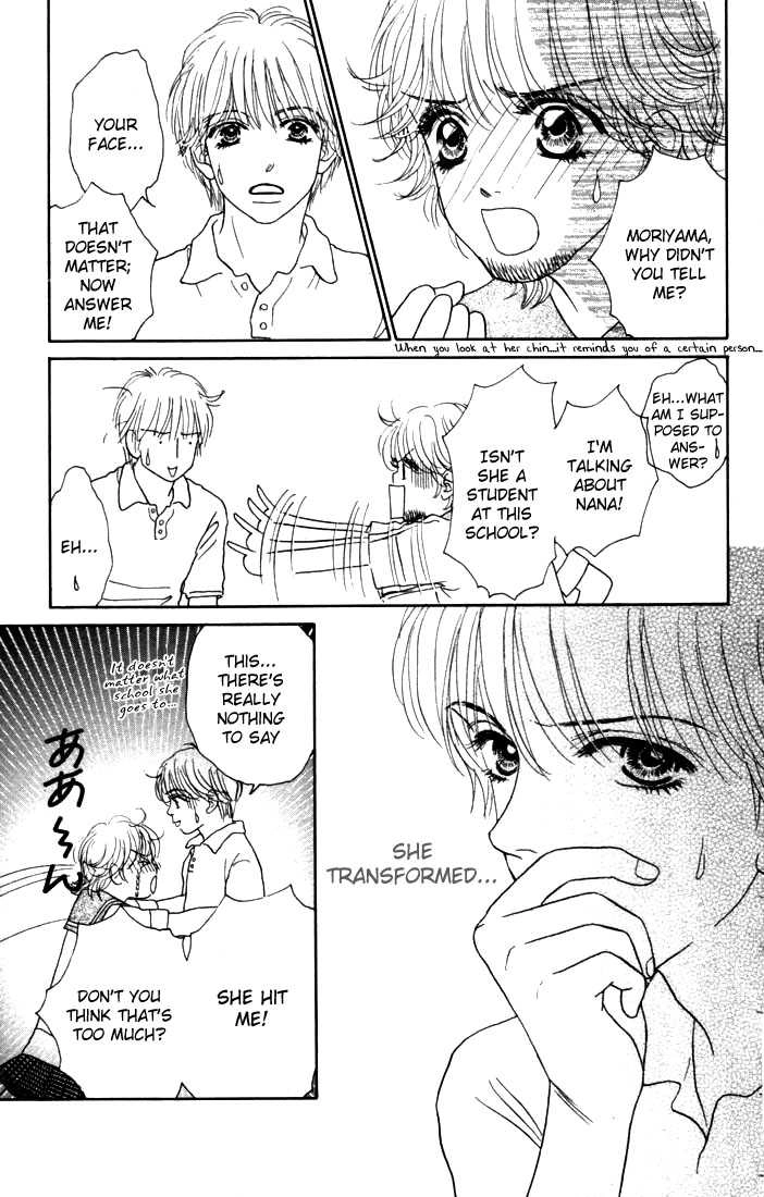 Othello (Yaoi) Chapter 12 page 37 - 