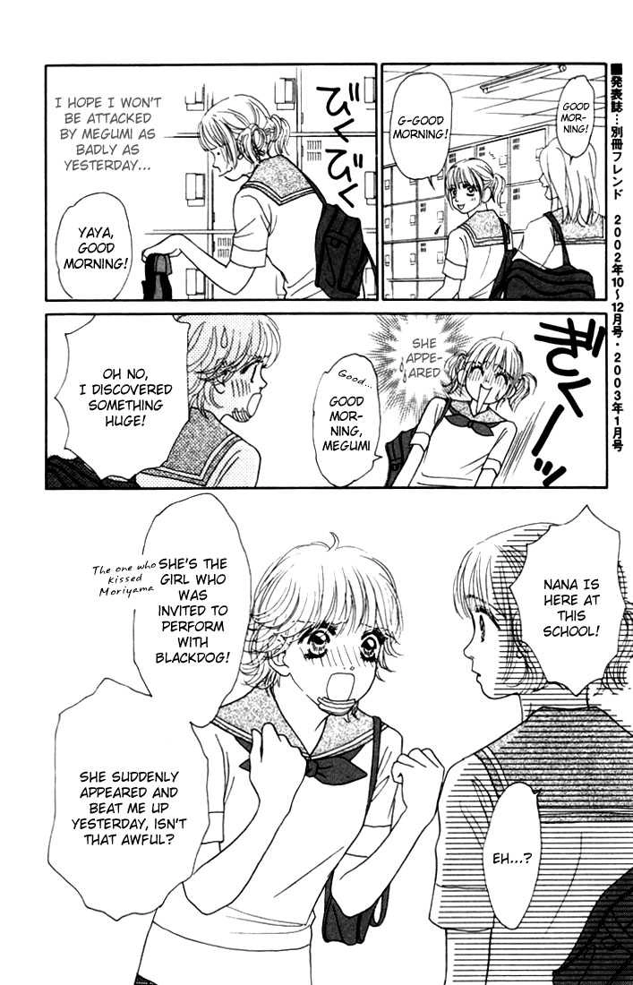 Othello (Yaoi) Chapter 12 page 39 - 