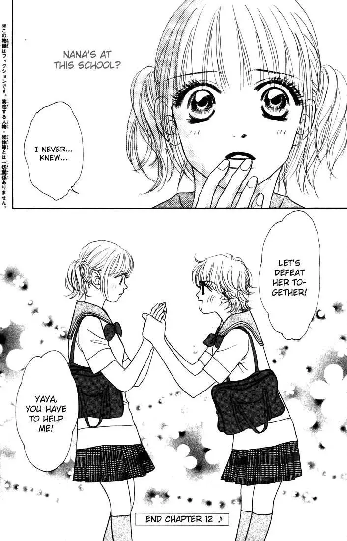 Othello (Yaoi) Chapter 12 page 40 - 
