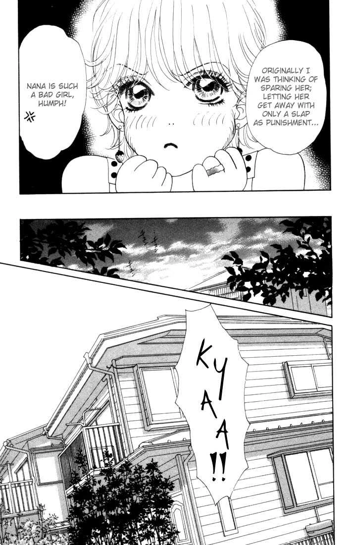 Othello (Yaoi) Chapter 12 page 5 - 