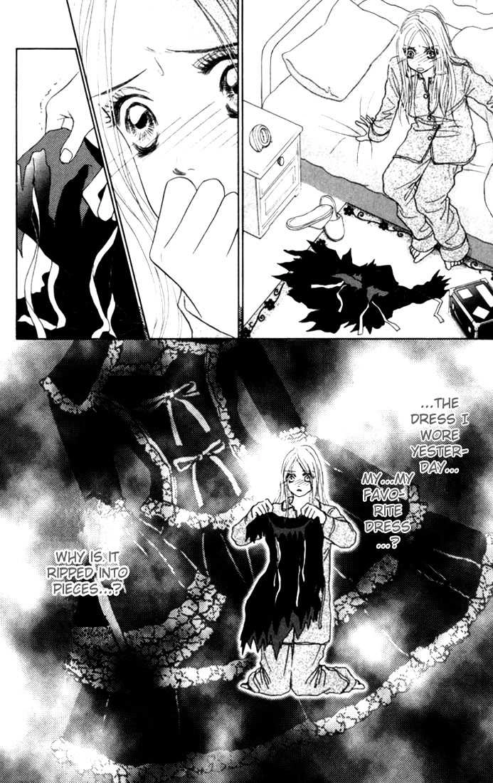 Othello (Yaoi) Chapter 12 page 6 - 