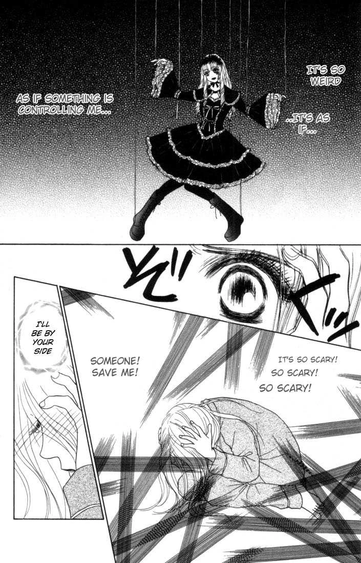 Othello (Yaoi) Chapter 12 page 8 - 