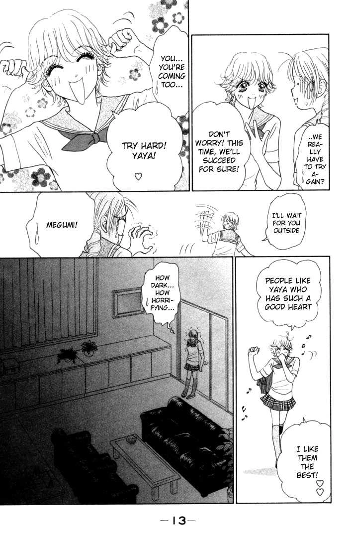Othello (Yaoi) Chapter 13 page 12 - 