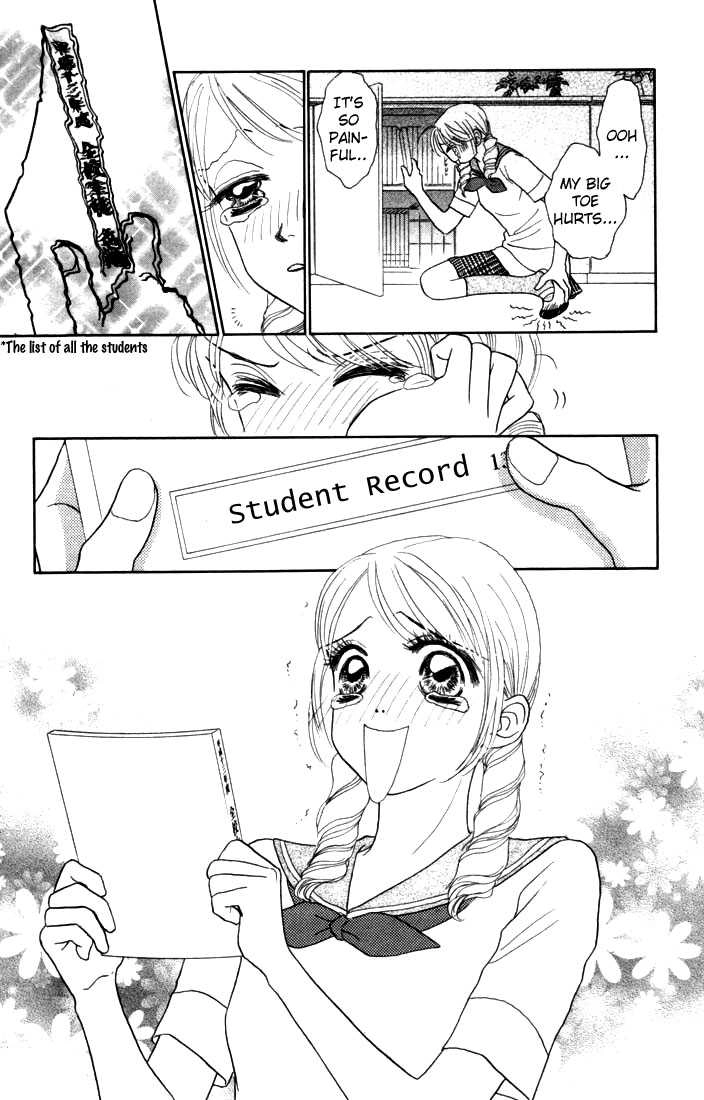 Othello (Yaoi) Chapter 13 page 14 - 