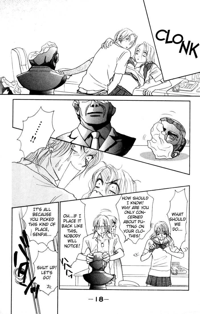 Othello (Yaoi) Chapter 13 page 17 - 