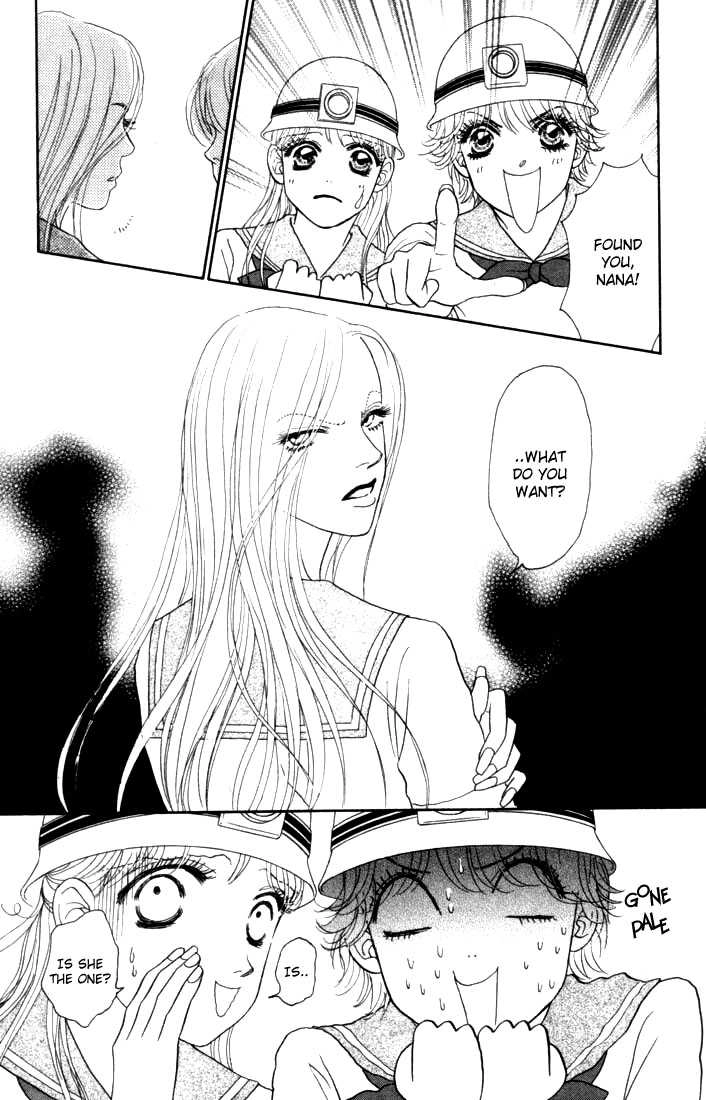 Othello (Yaoi) Chapter 13 page 22 - 