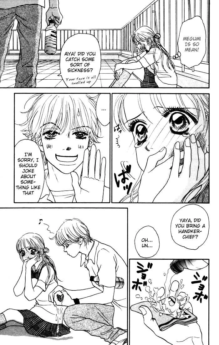 Othello (Yaoi) Chapter 13 page 24 - 