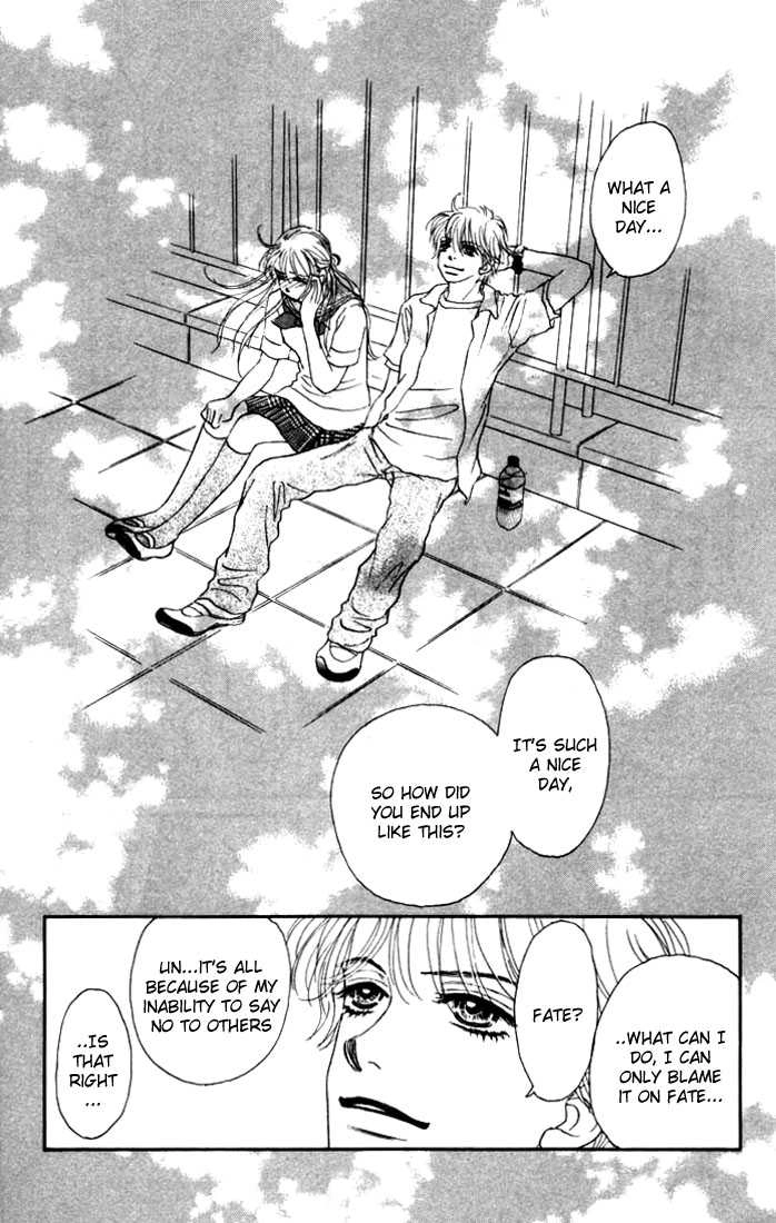 Othello (Yaoi) Chapter 13 page 26 - 