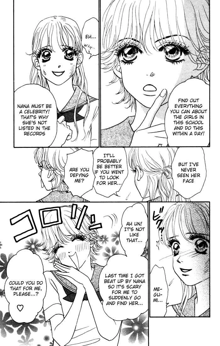 Othello (Yaoi) Chapter 13 page 28 - 