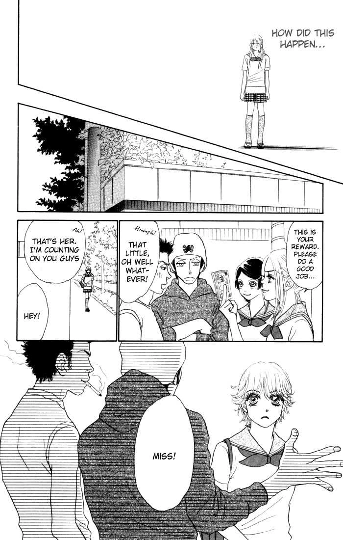 Othello (Yaoi) Chapter 13 page 29 - 
