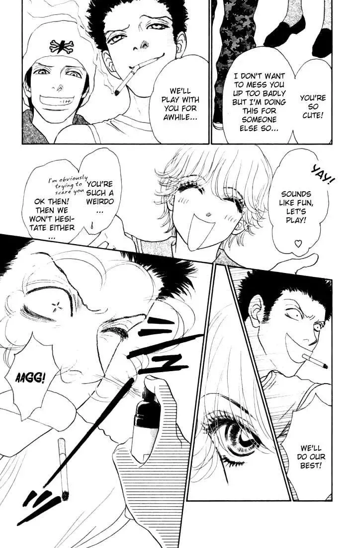 Othello (Yaoi) Chapter 13 page 30 - 
