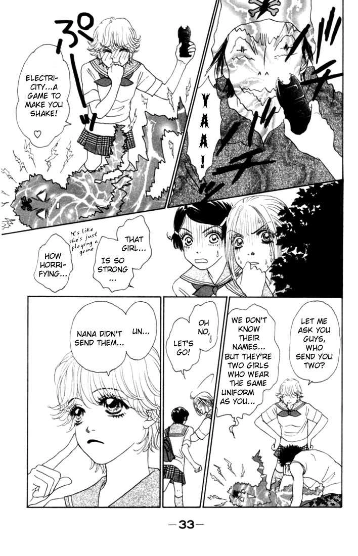 Othello (Yaoi) Chapter 13 page 32 - 