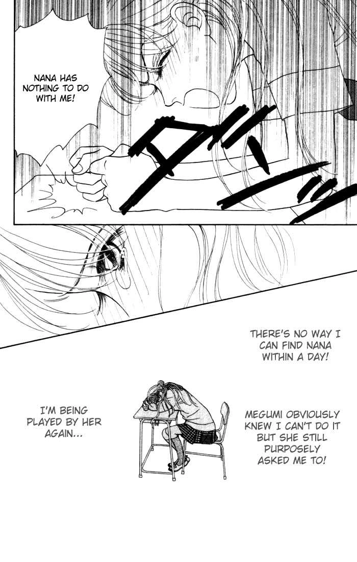 Othello (Yaoi) Chapter 13 page 33 - 