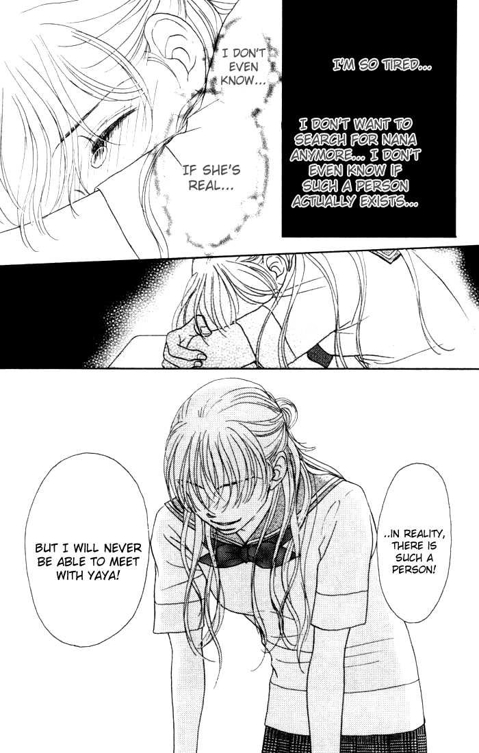 Othello (Yaoi) Chapter 13 page 34 - 