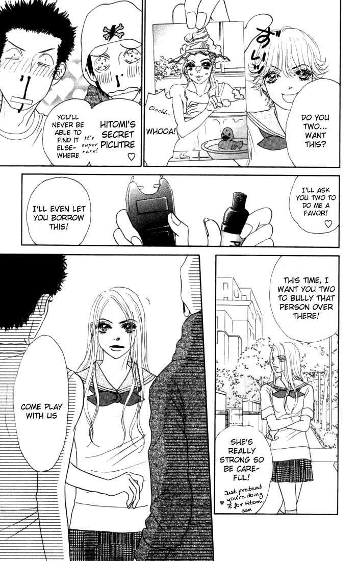 Othello (Yaoi) Chapter 13 page 36 - 