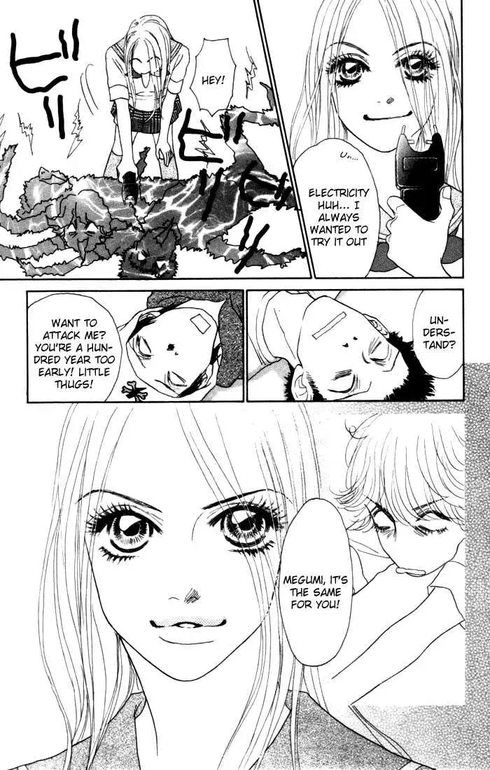 Othello (Yaoi) Chapter 13 page 40 - 