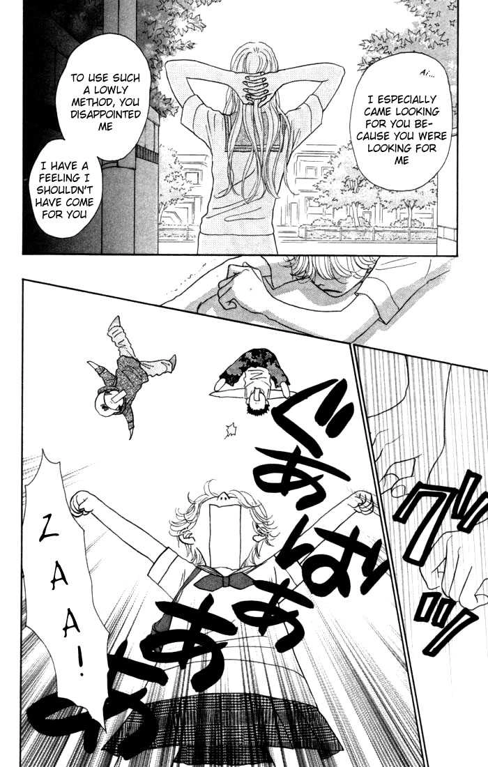 Othello (Yaoi) Chapter 13 page 41 - 
