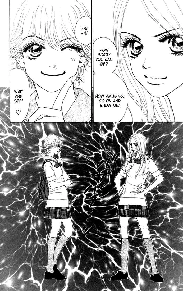 Othello (Yaoi) Chapter 13 page 43 - 