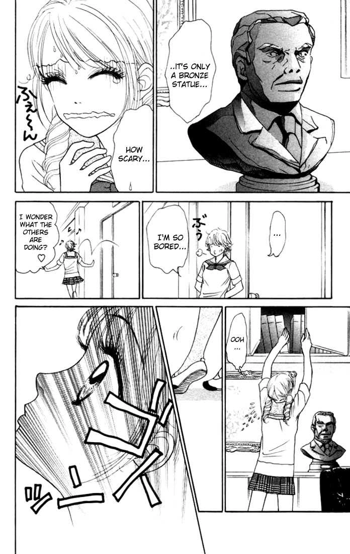 Othello (Yaoi) Chapter 13 page 7 - 