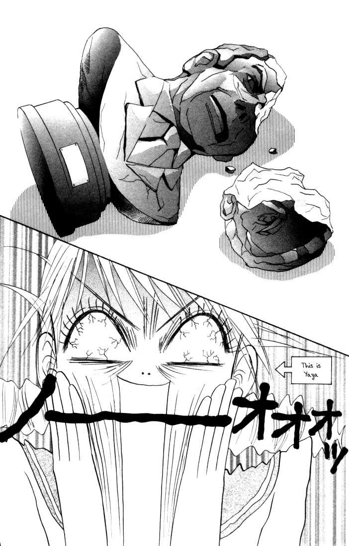 Othello (Yaoi) Chapter 13 page 8 - 