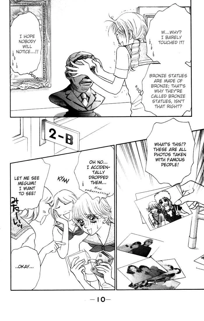 Othello (Yaoi) Chapter 13 page 9 - 