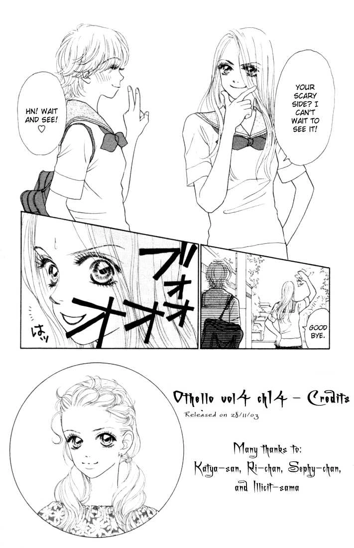 Othello (Yaoi) Chapter 14 page 2 - 