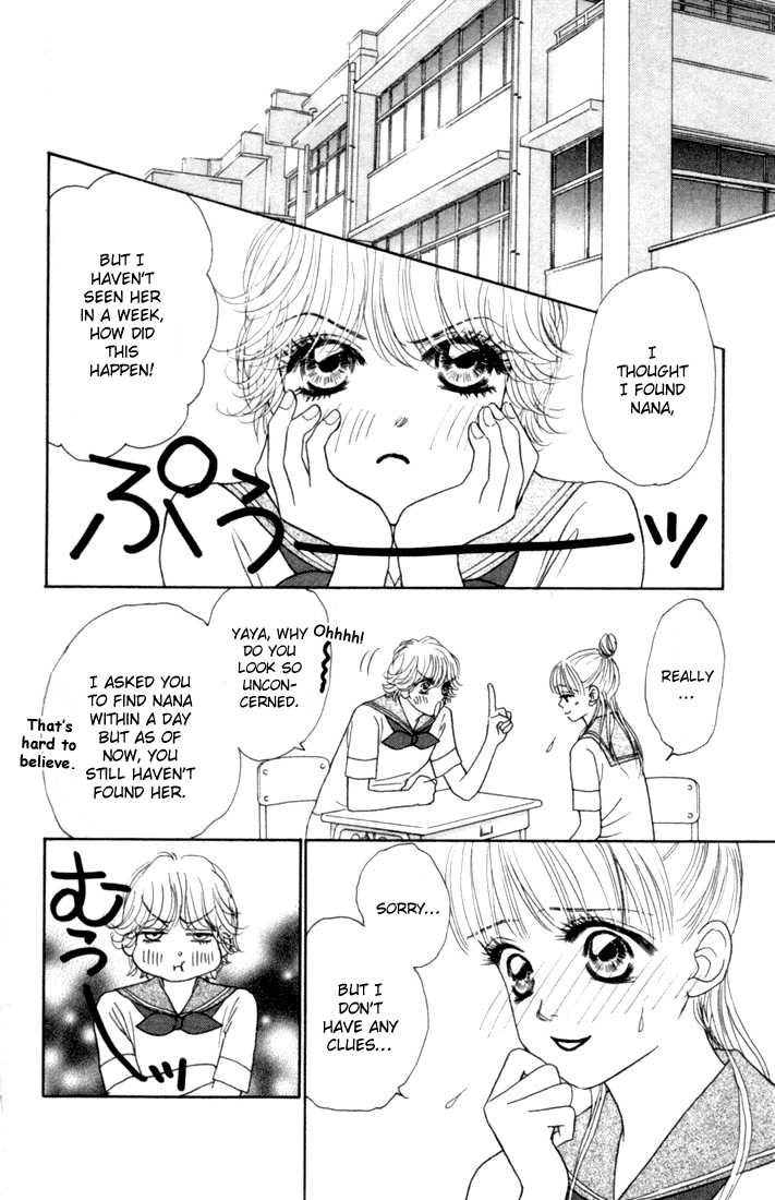 Othello (Yaoi) Chapter 14 page 11 - 