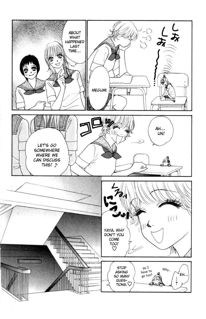 Othello (Yaoi) Chapter 14 page 13 - 