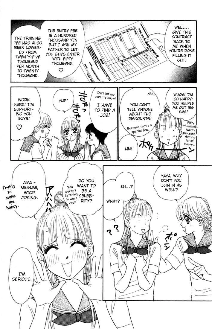 Othello (Yaoi) Chapter 14 page 15 - 