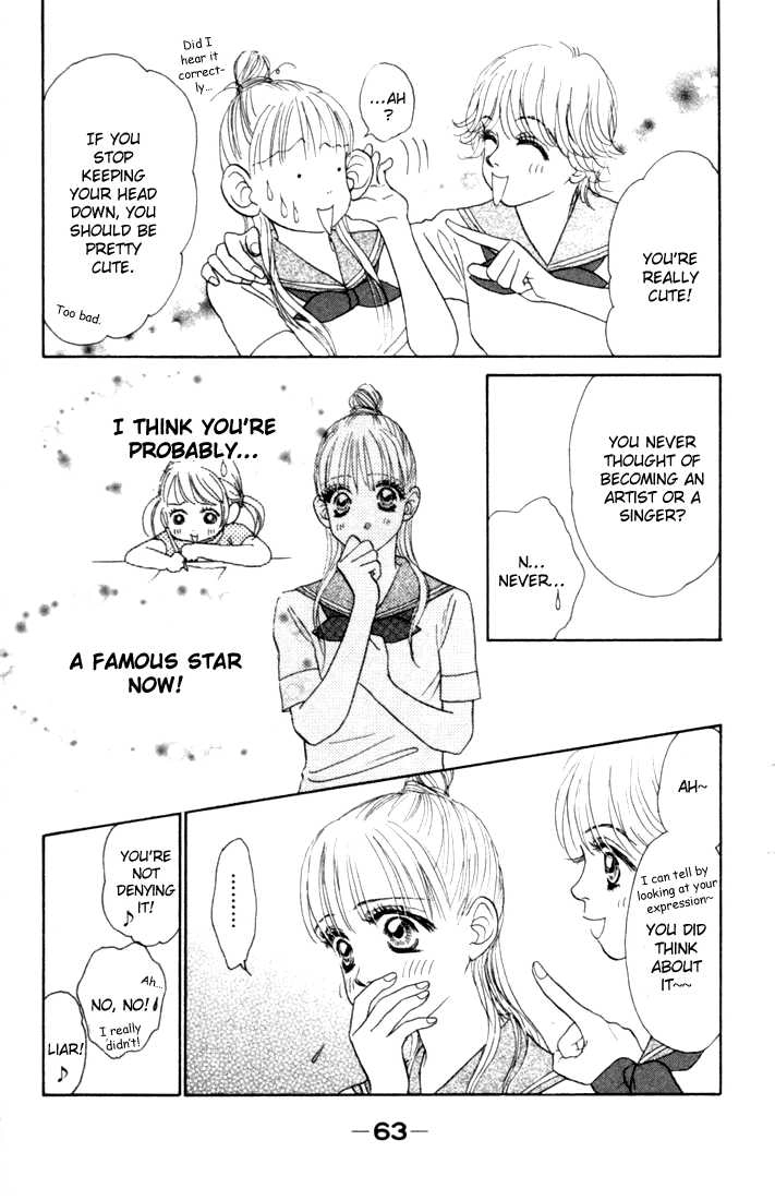 Othello (Yaoi) Chapter 14 page 16 - 