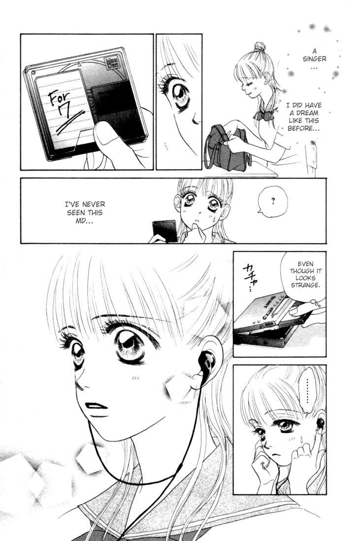 Othello (Yaoi) Chapter 14 page 17 - 