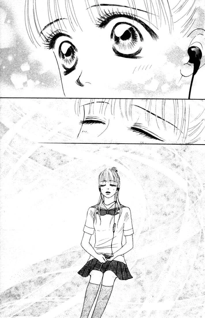 Othello (Yaoi) Chapter 14 page 18 - 