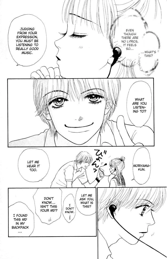 Othello (Yaoi) Chapter 14 page 19 - 
