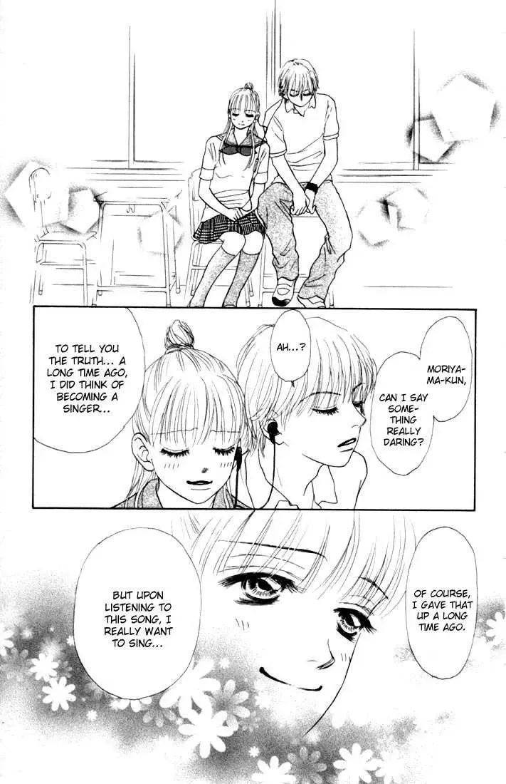 Othello (Yaoi) Chapter 14 page 20 - 