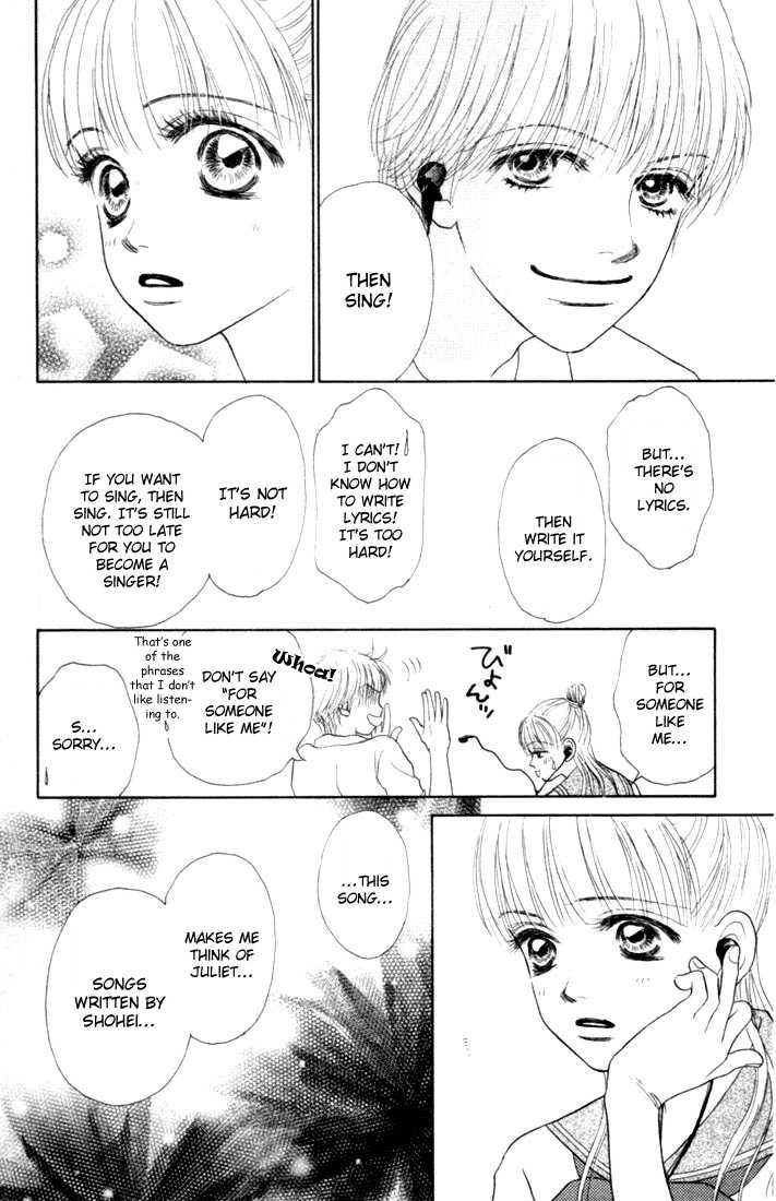 Othello (Yaoi) Chapter 14 page 21 - 