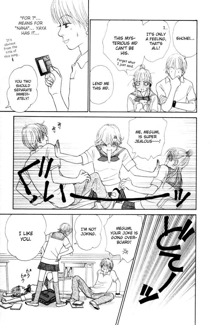 Othello (Yaoi) Chapter 14 page 22 - 