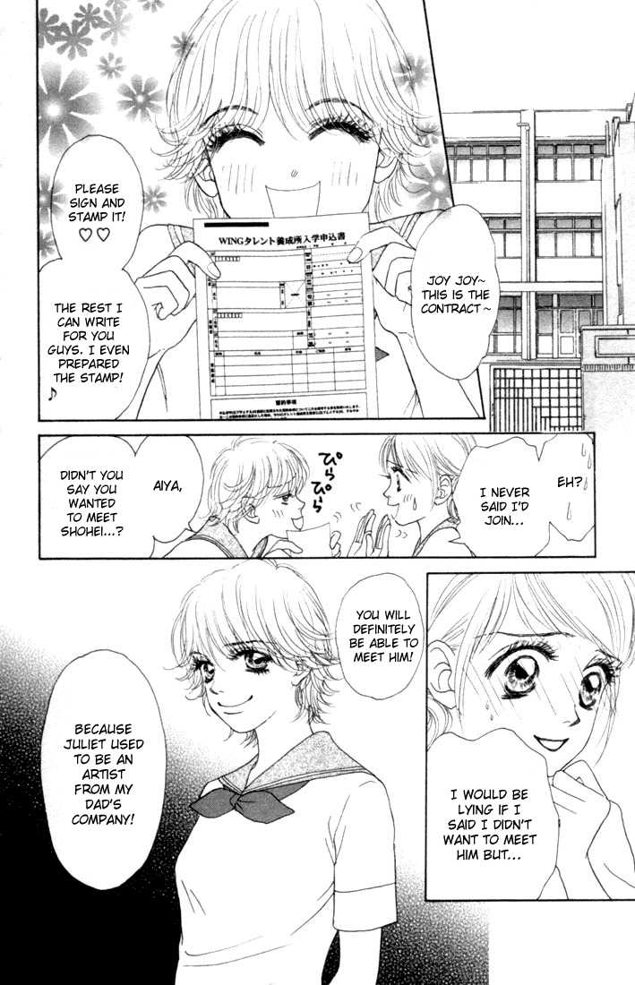 Othello (Yaoi) Chapter 14 page 25 - 